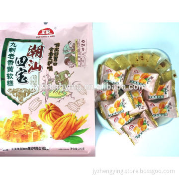 220g old dried orange peel soft jelly candy
